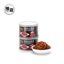 SOGOOD Specialty Food Hot selling barbeque sauce